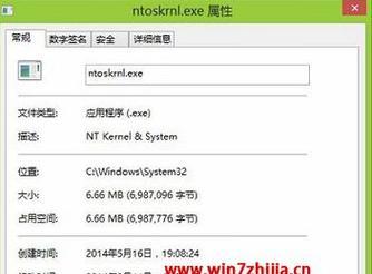 Win8打印机共享设置教程（通过简单的步骤实现Win8打印机共享）