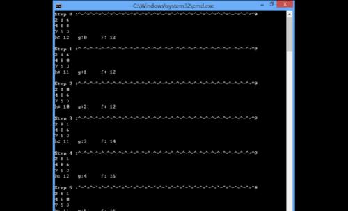 解决Windows中rundll32停止工作的问题（如何修复rundll32停止工作的错误）