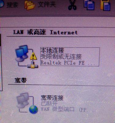 如何通过台式电脑连接宽带（详细步骤教你快速连接互联网）