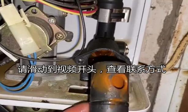 煤气热水器燃烧时的噪音问题（探究煤气热水器燃烧时产生噪音的原因及解决方法）