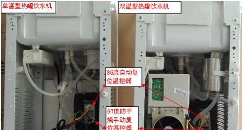 饮水机抽水泵的修理与维护（教你轻松应对饮水机抽水泵的故障）