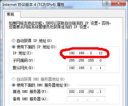 如何连接共享打印机（简单实用的方法让您轻松共享打印机）