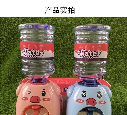 玩具饮水机的修复方法大全（解决玩具饮水机故障的实用技巧）