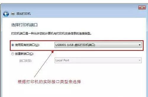 如何设置公司打印机的复印功能（简单设置让打印机复印功能更高效）