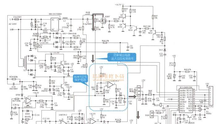 电磁炉电源修复故障的方法（解决电磁炉电源问题的实用技巧）