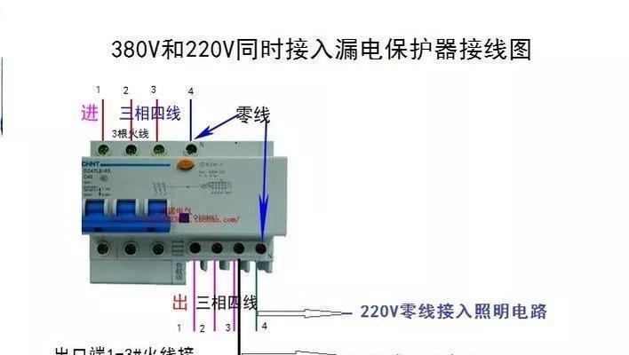 三匹空调频繁跳闸的原因及解决方法（探寻三匹空调频繁跳闸的根源与应对之策）