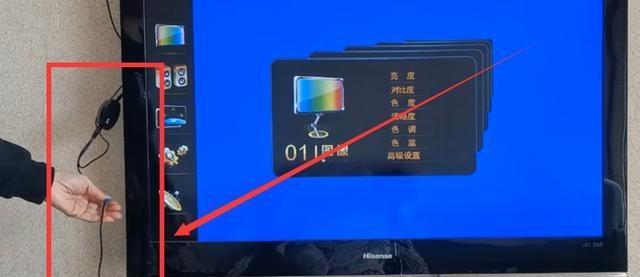 电视坏了怎么修复（解决电视故障的方法和技巧）