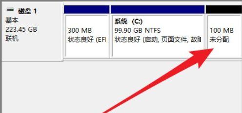 解决只有C盘的电脑存储问题（优化存储空间的方法与技巧）