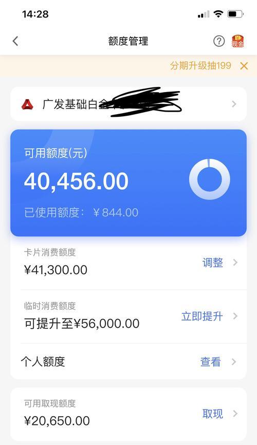 格力中央空调UL故障分析与解决方案（了解格力中央空调UL故障的原因及有效解决方法）