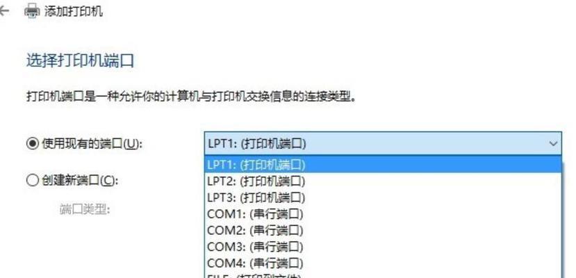 佳能打印机冷凝器故障解决方案（佳能打印机冷凝器故障原因及修复方法）