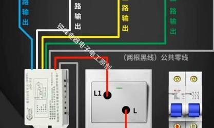 风幕机接线方法是什么？如何正确连接电源线？