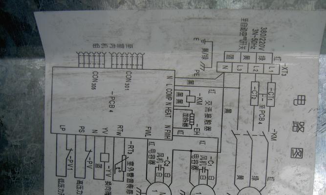 春兰空调e2故障是什么意思？如何维修解决？